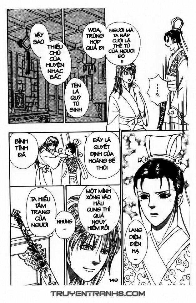 đôi cánh ỷ thiên - iten no tsubasa chapter 9 9