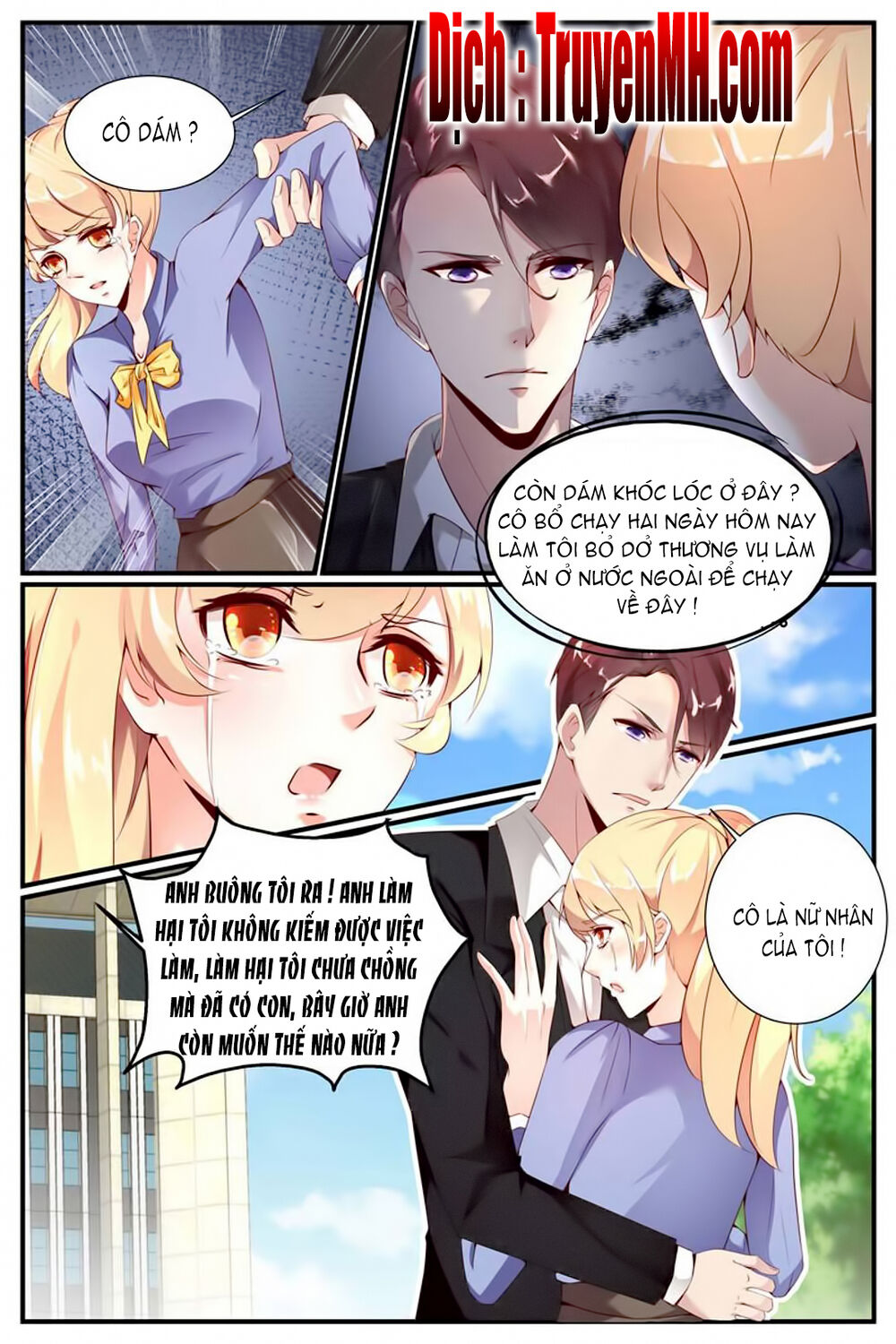 kiều thê thái điềm, đế thiếu sủng thượng thiên chapter 12 9