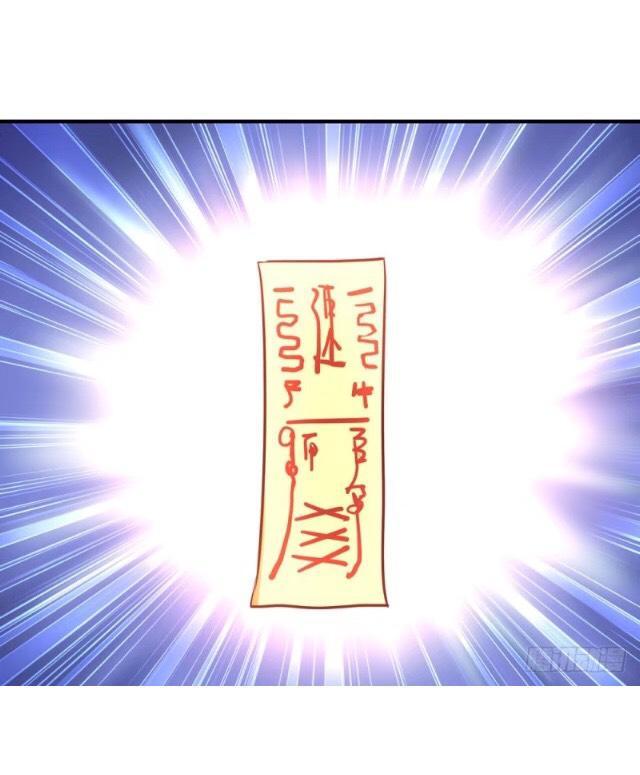 trọng sinh thành tiểu nha đầu chapter 12 5