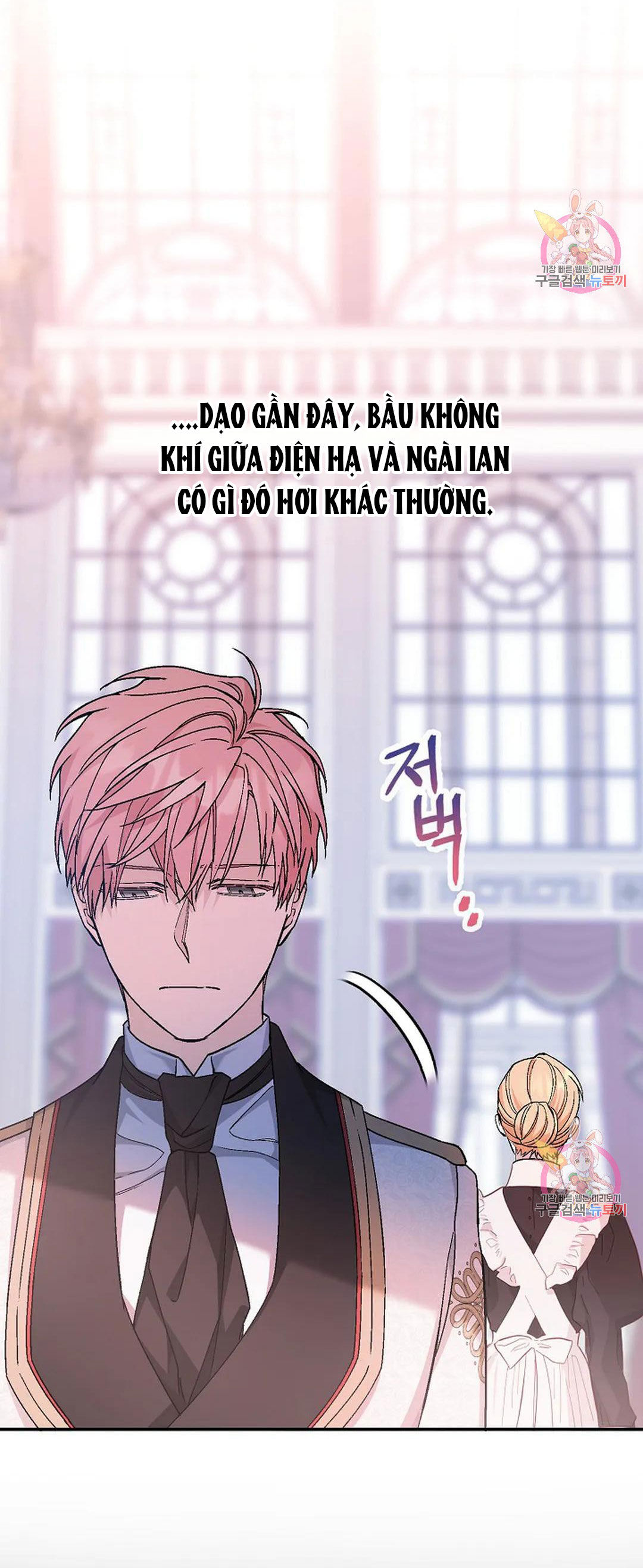khế ước vĩnh cửu chapter 51.1 9