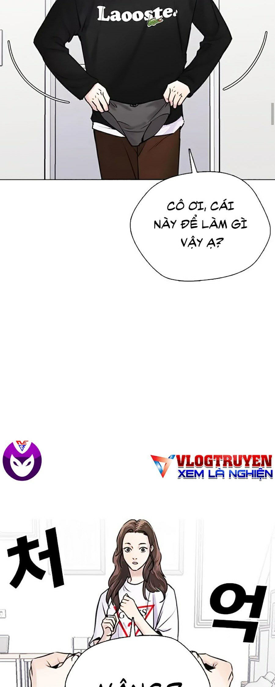 nhật ký khát vọng chapter 11 13