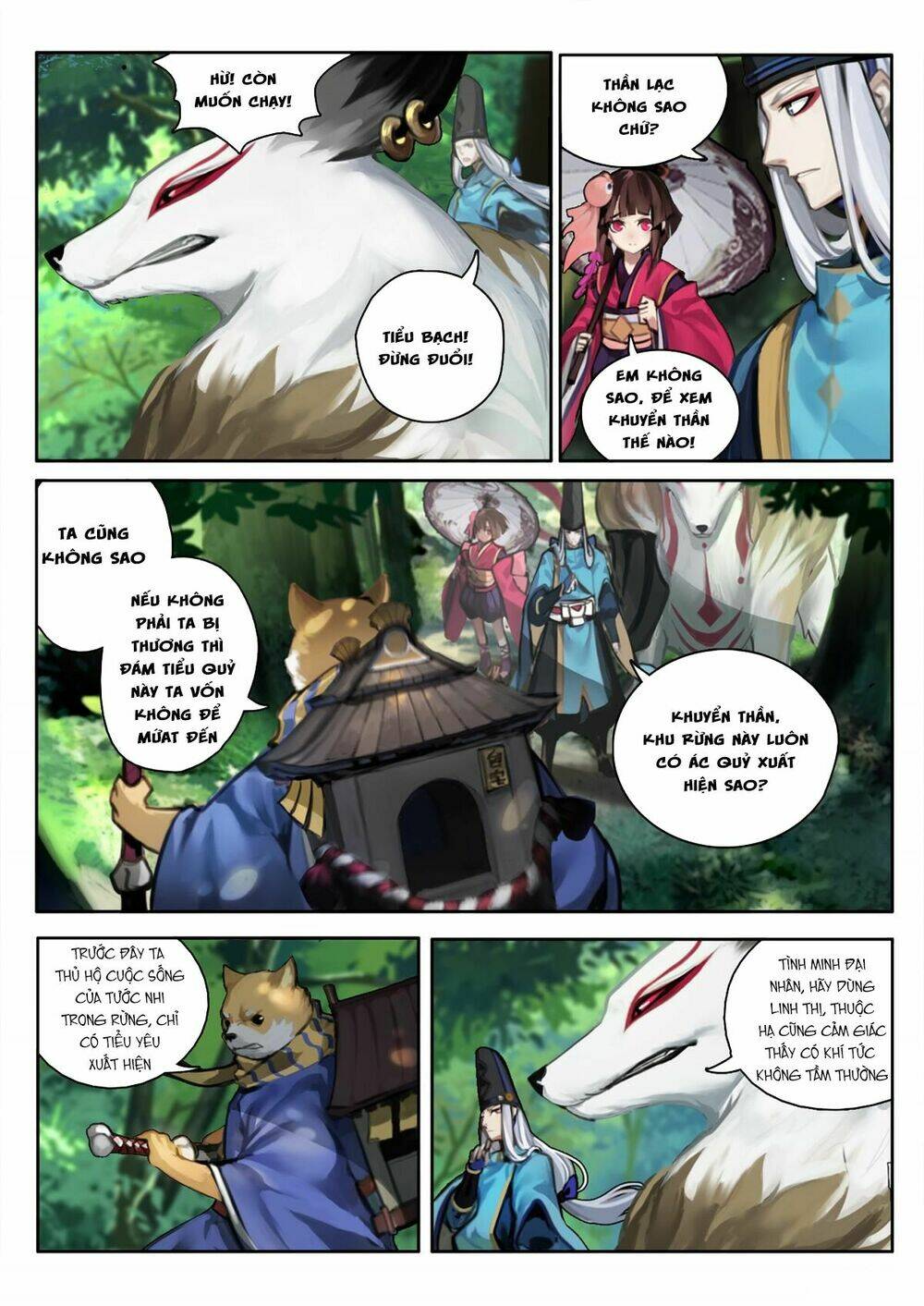 onmyoji - âm dương sư manga chapter 4 6