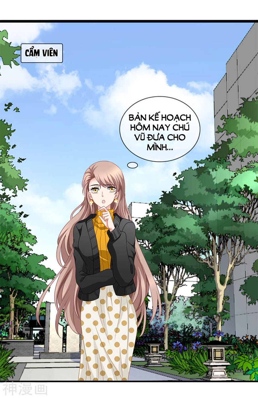 mỹ vị giai thê chapter 73 10