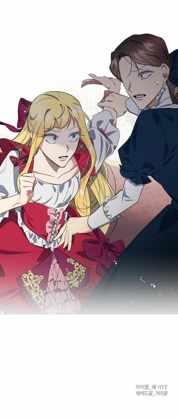 tế phẩm công chúa chapter 4 3