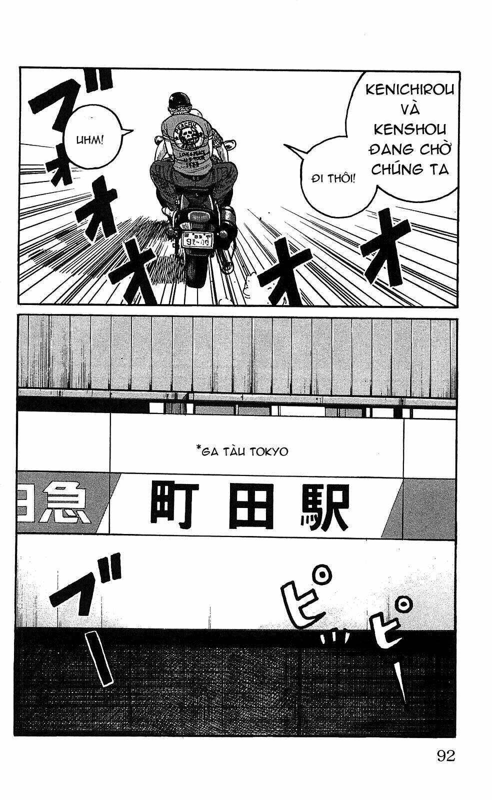 worst chapter 102 42