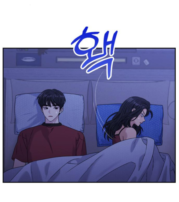 Couple Breaker chapter 36.1 90
