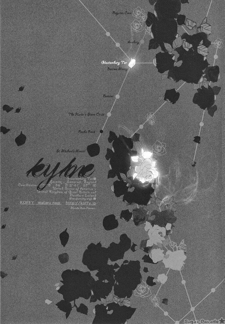 aph doujinshi - ley line chapter 1 9