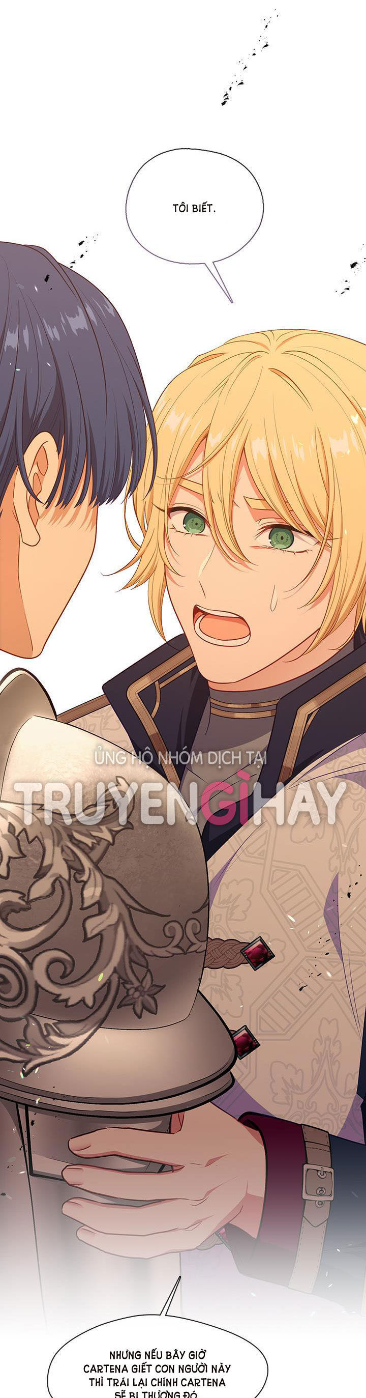 cẩn thận nữ phụ phản diện đấy! chapter 123 36