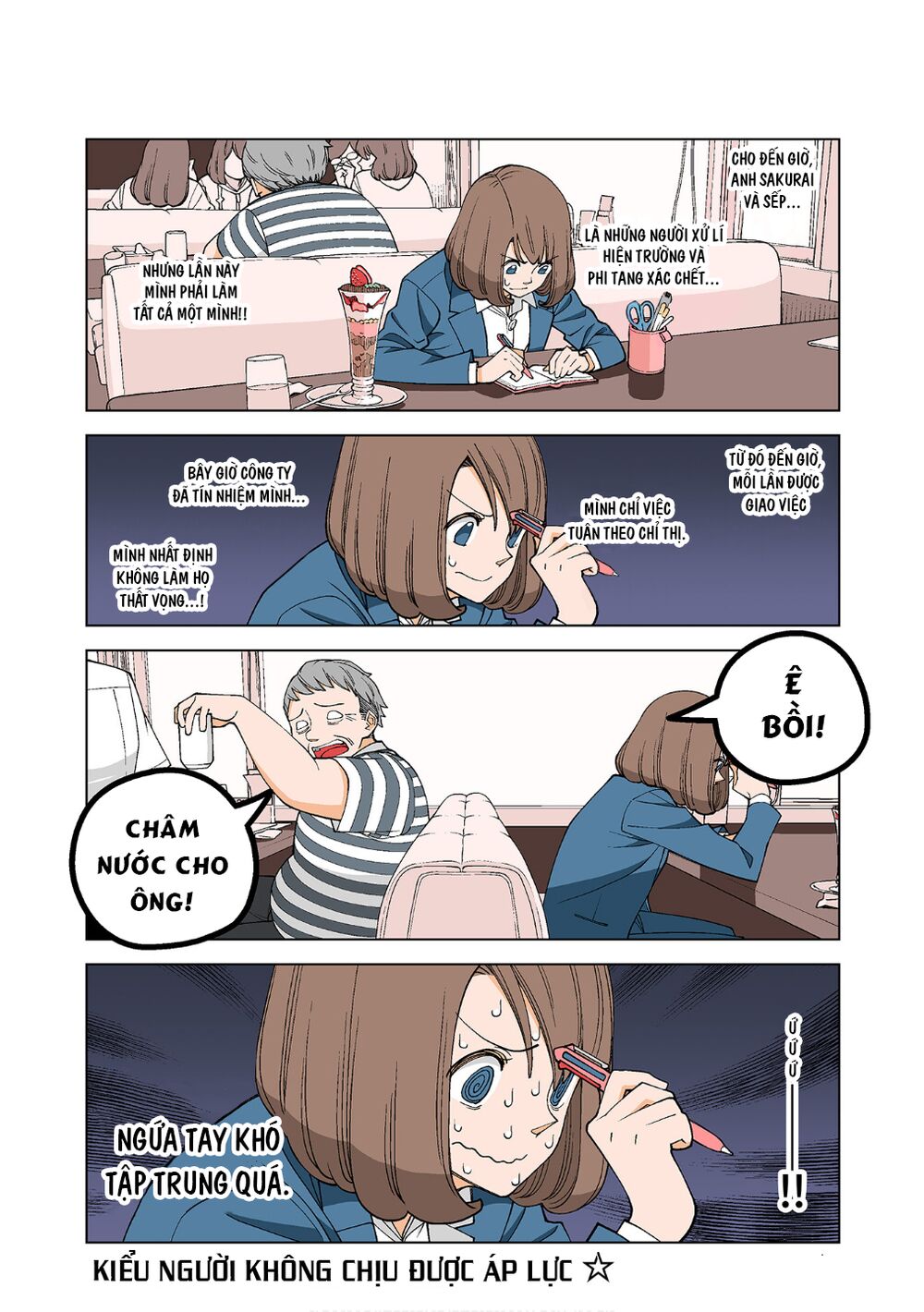 kanako's life as an assassin chapter 11 2