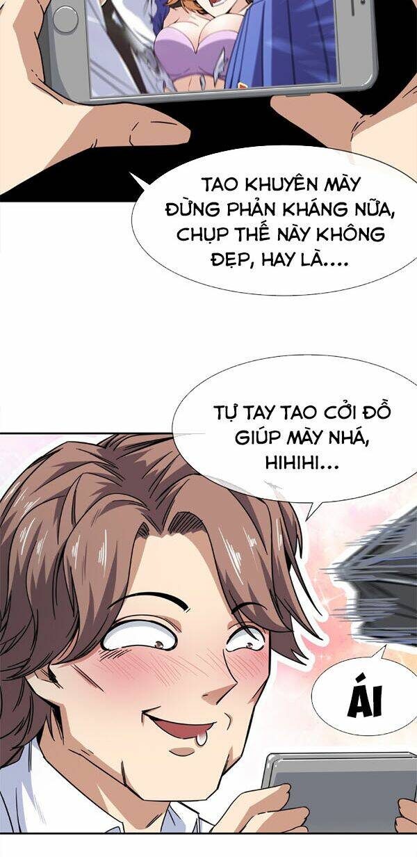 dạ thị chi vương chapter 11 14