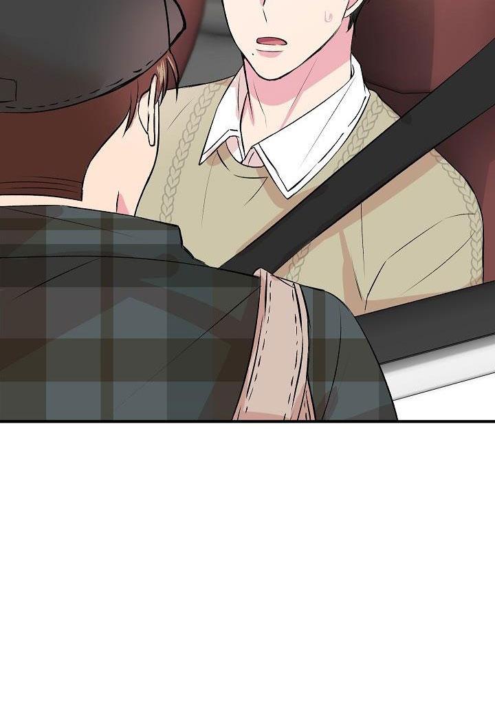 mặc dù nó hơi nhỏ nhưng hãy yêu anh đi chapter 13 69