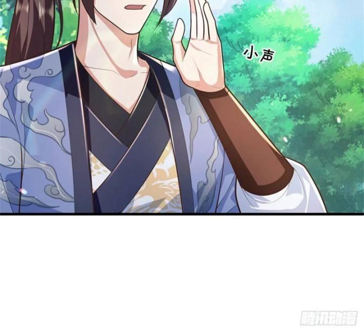 ta trở về từ thế giới tu tiên chapter 255 11