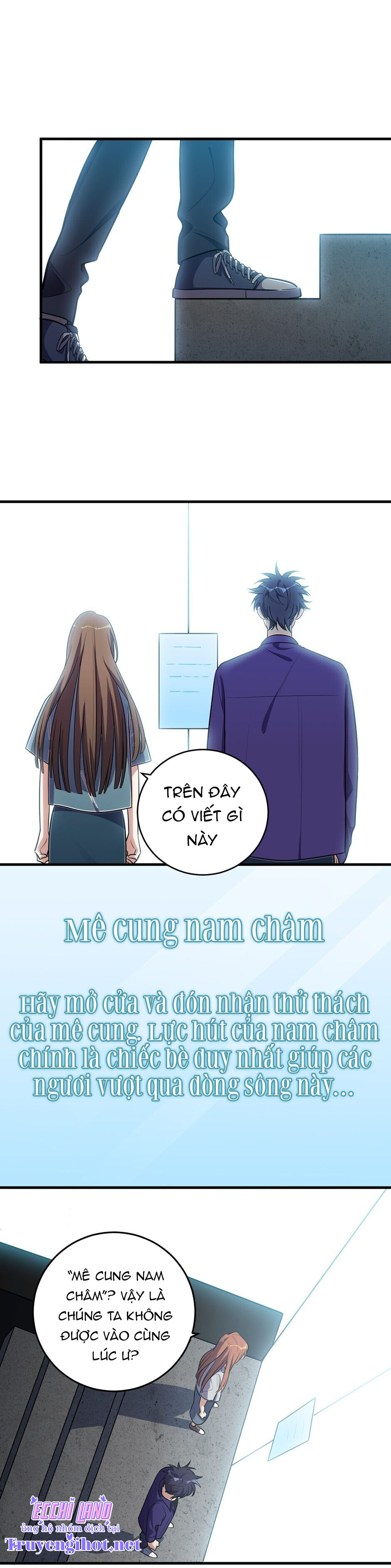 [16+] killing my love chapter 34.2 7