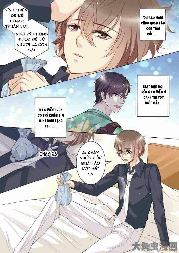 the stars are not luminous body chapter 25 5