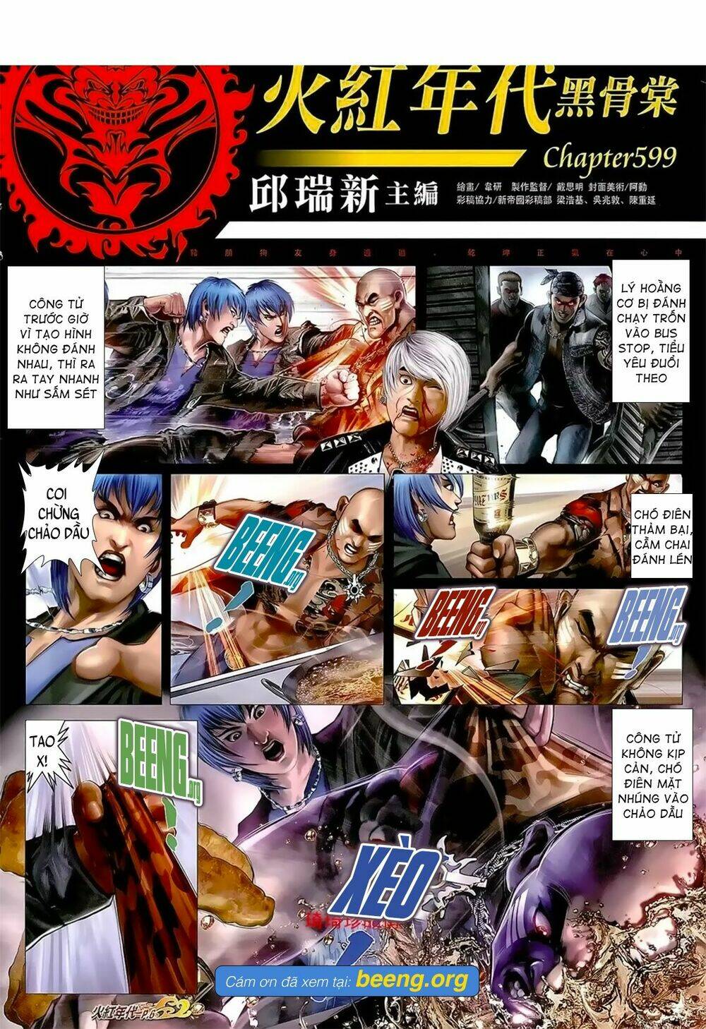 hỏa hồng niên đại hắc cốt đường chapter 1056 2