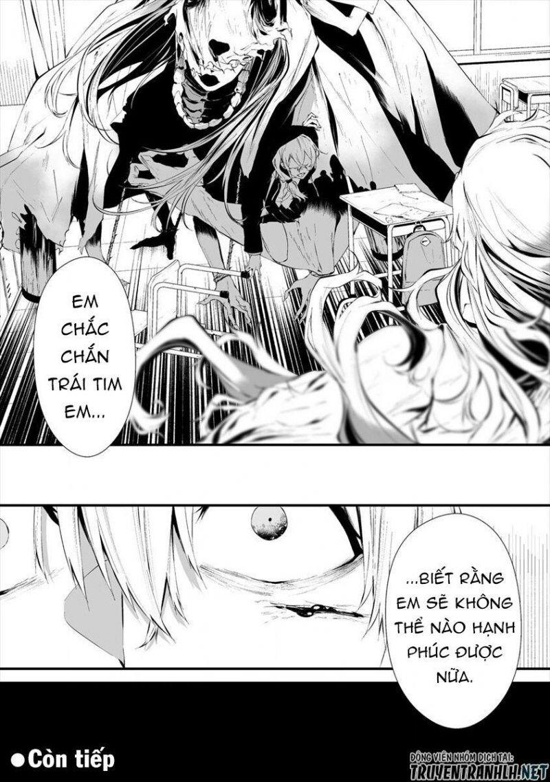 august 9th, i will be eaten by you chapter 1.5 22