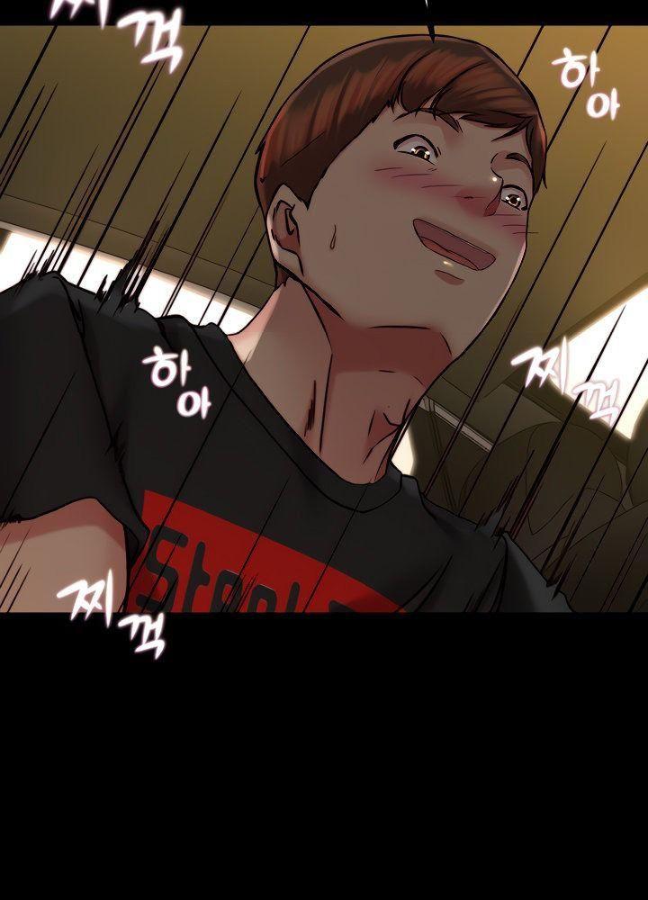 nhật ký quần lót chapter 134 61