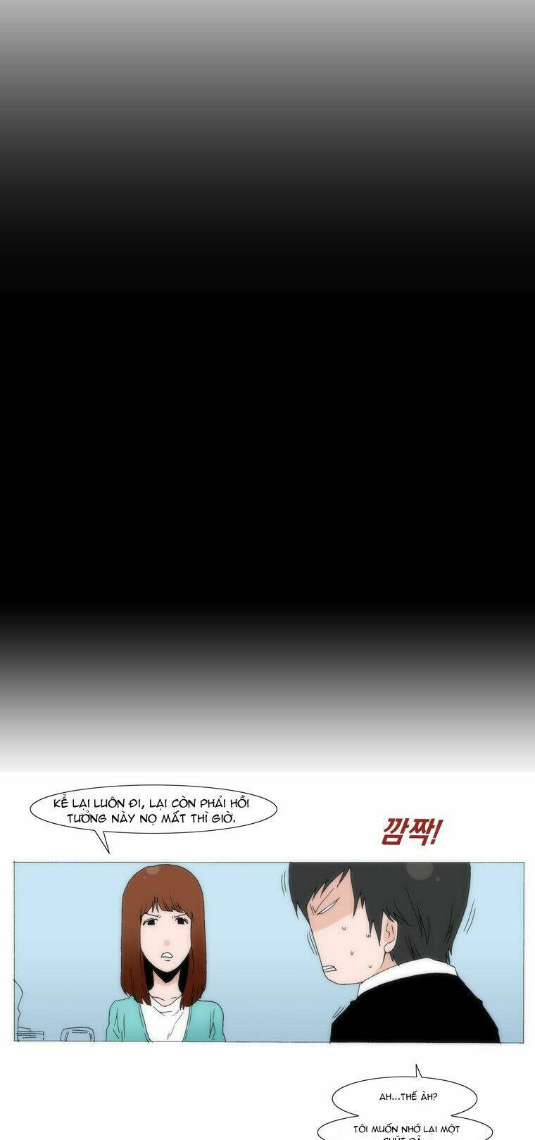 can't see can't hear but love chapter 35 32