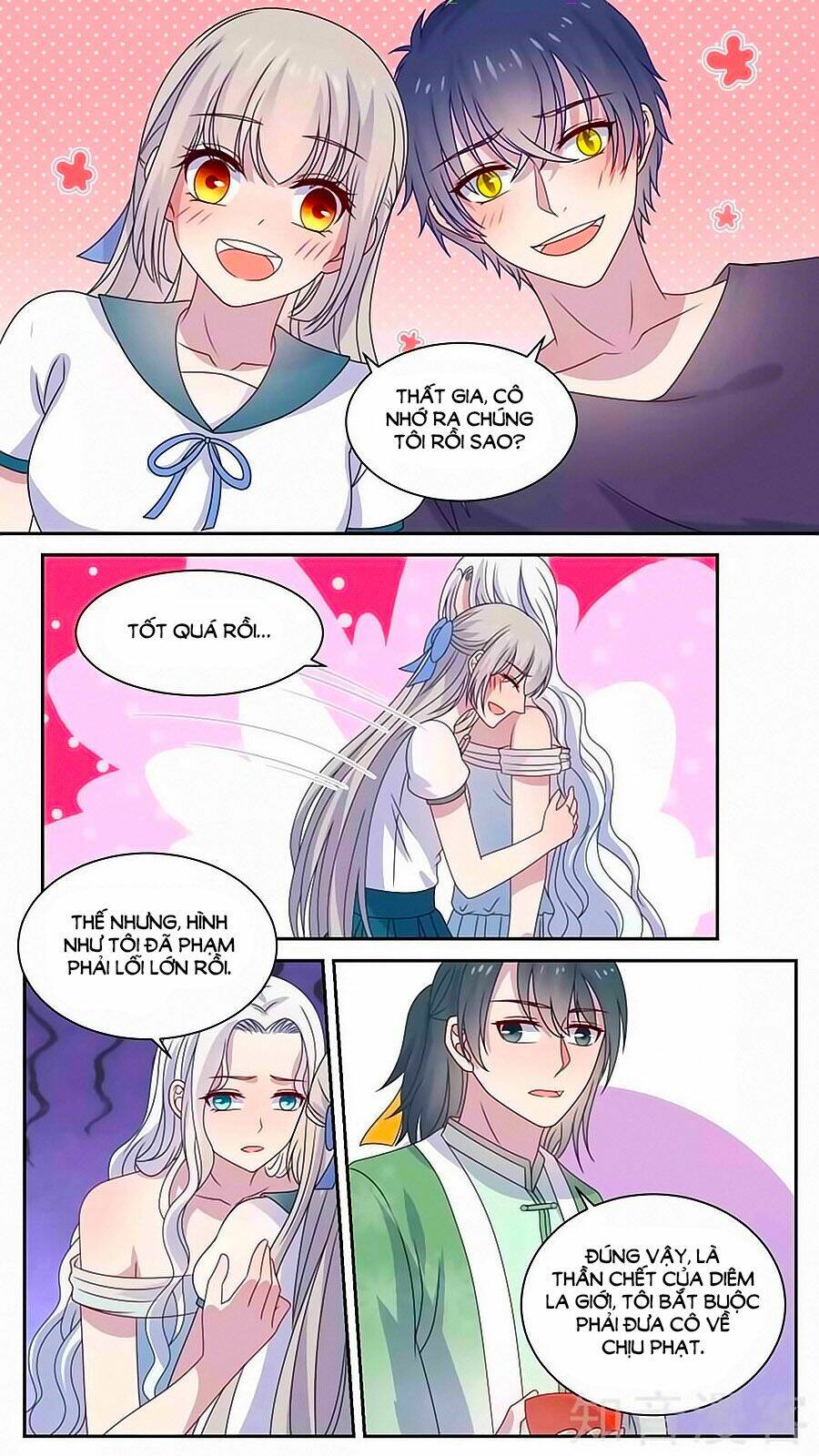 luyến ái sinh tử bộ chapter 118 7