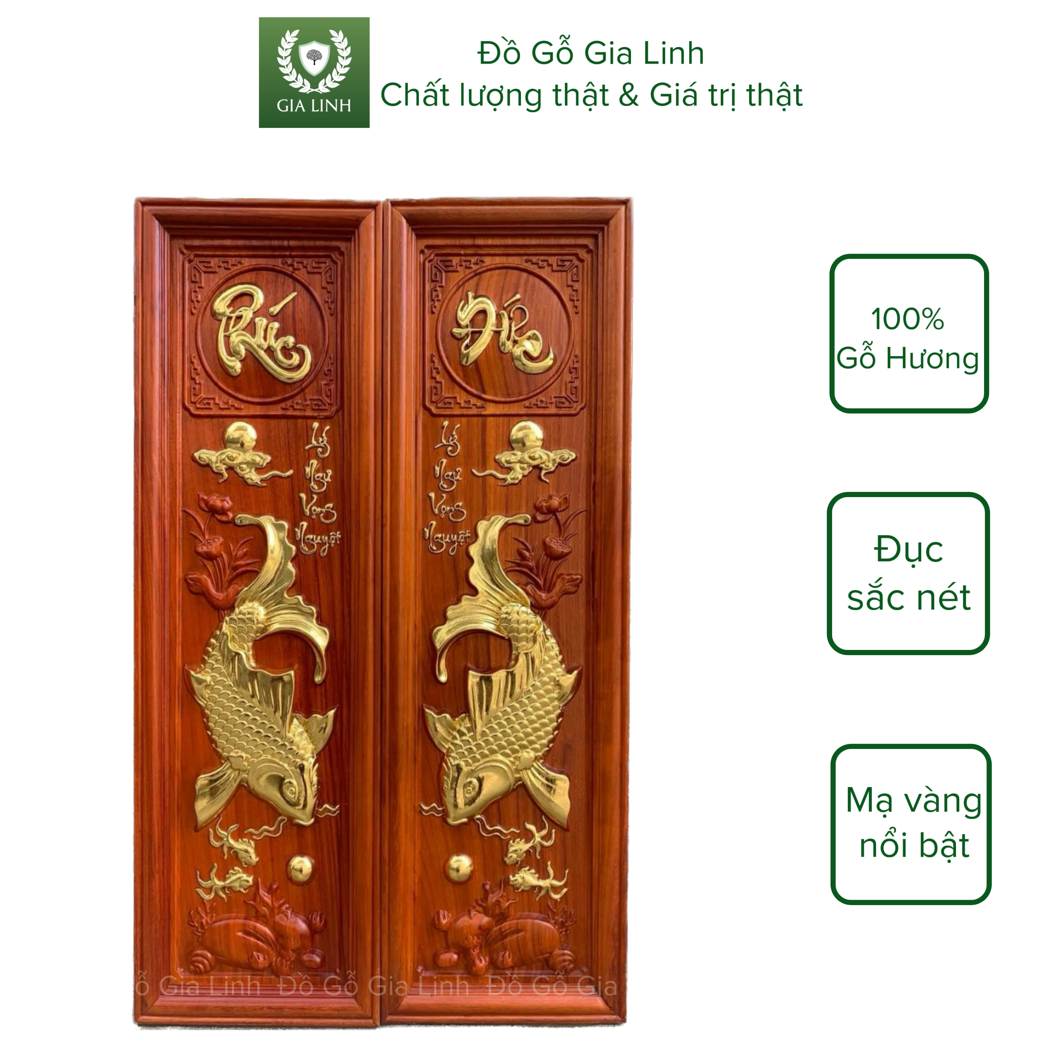 Bộ tranh Phúc Đức Cá Chép Đồ Gỗ Gia Linh gỗ Hương đỏ dát vàng