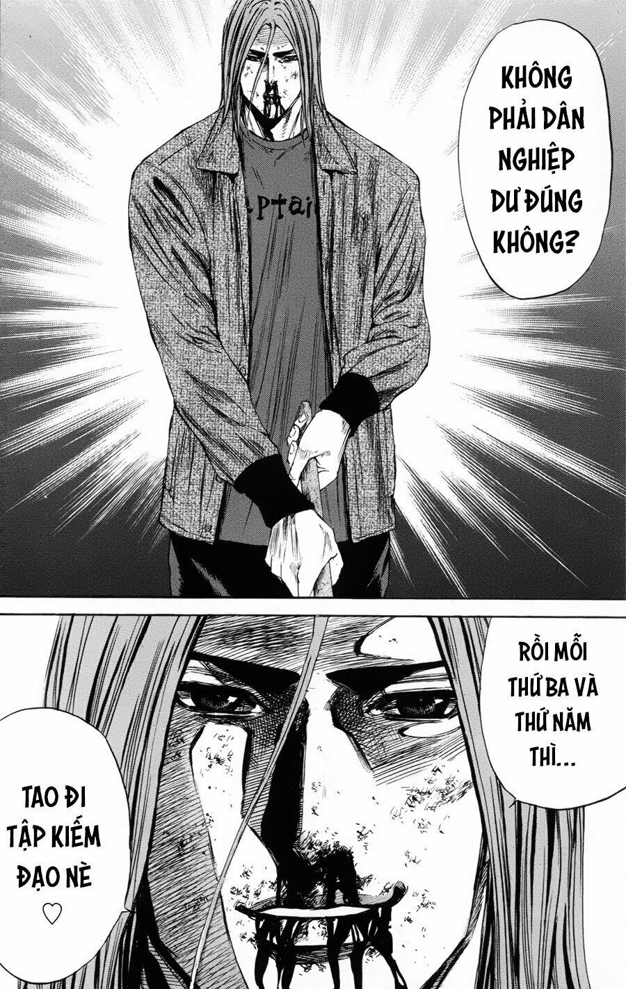 a-bout! chapter 104 20