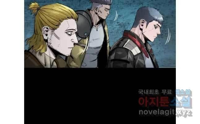 mật mã mê cung chapter 82 34