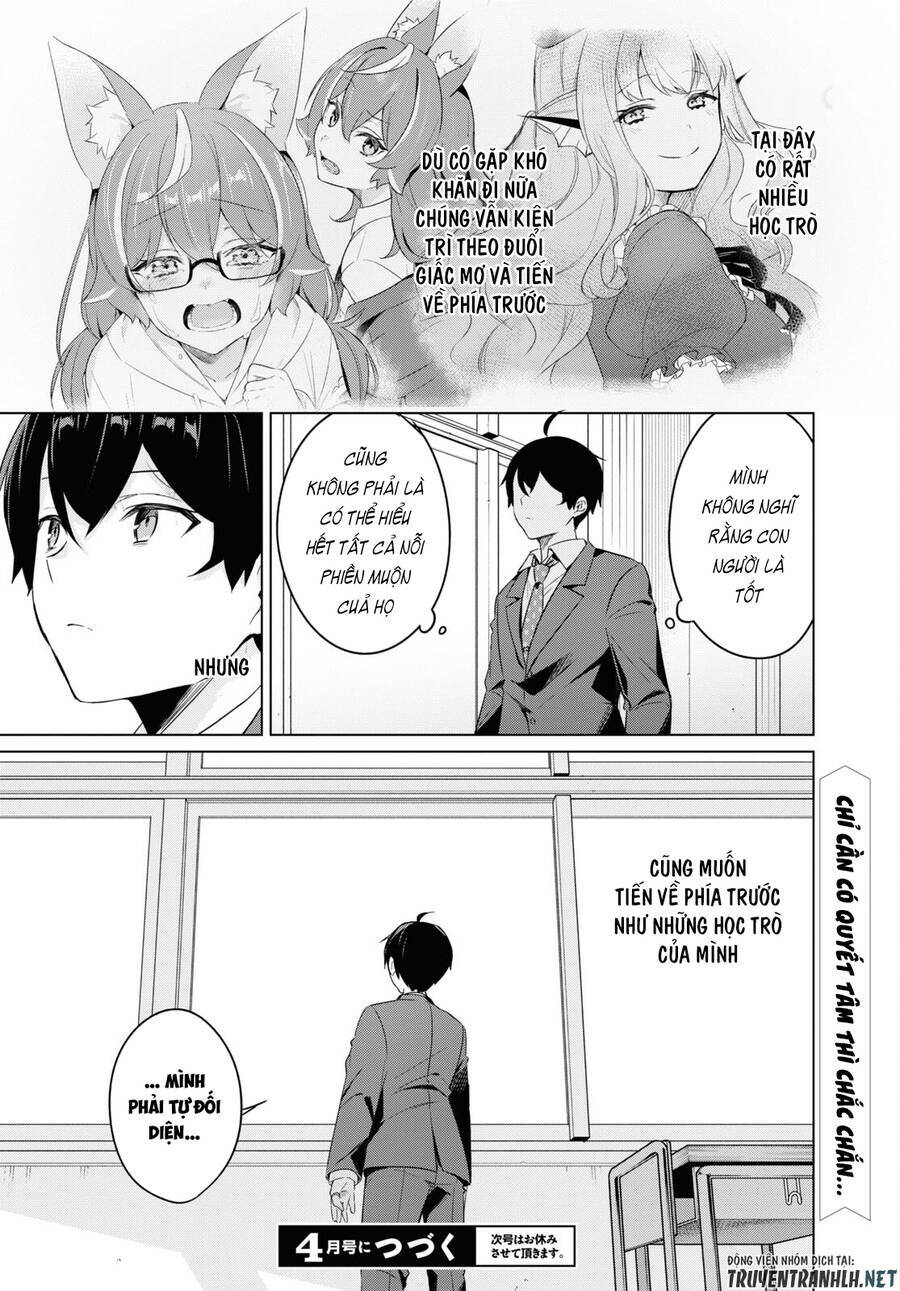 jingai kyoushitsu no ningen-girai kyoushi: hitoma-sensei, watashi-tachi ni ningen o oshiete kuremasen ka? chapter 4 28