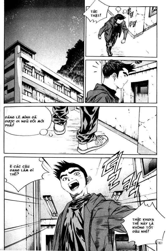 change guy chapter 229 12