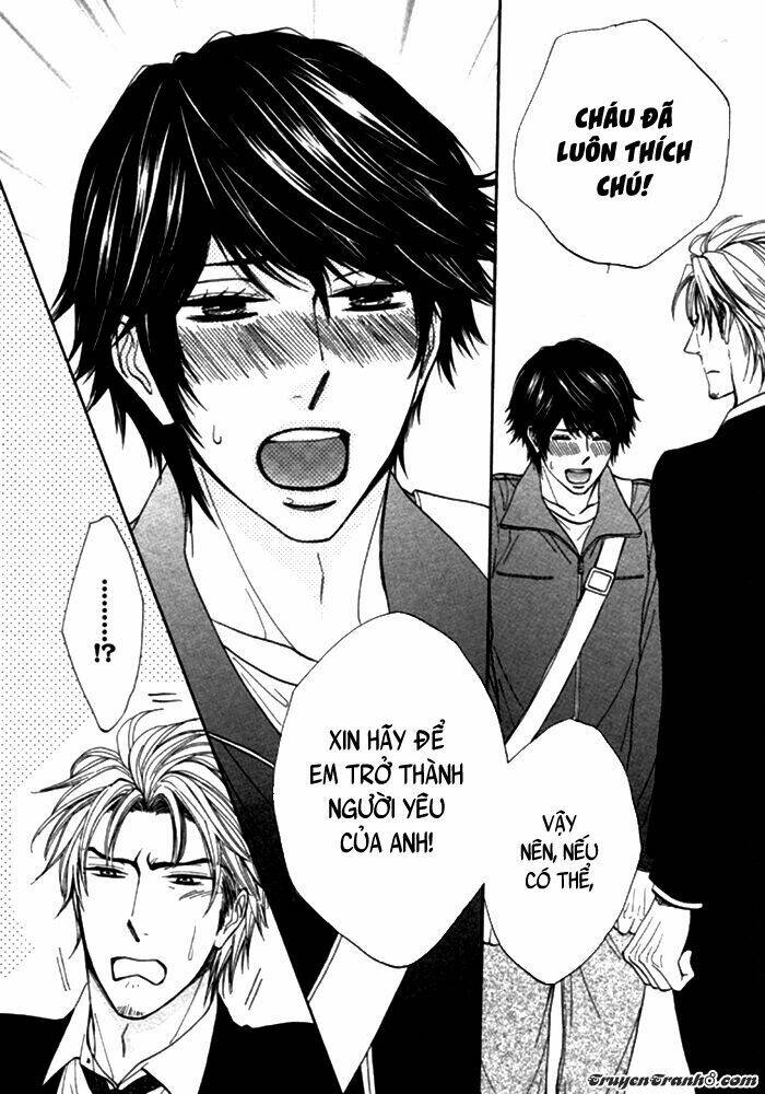 katakoi gokko chapter 1 17