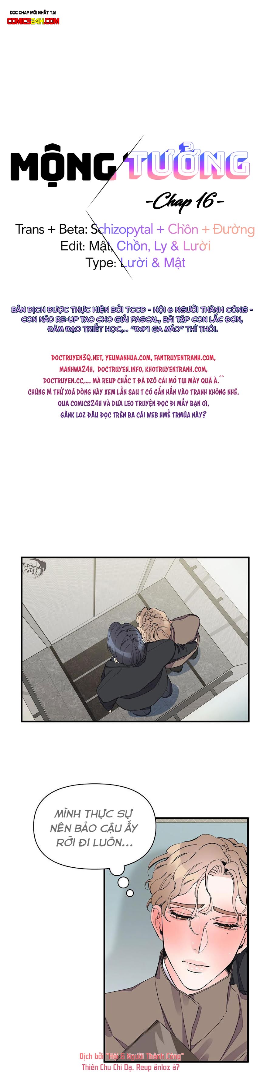 mộng tưởng chapter 16 1