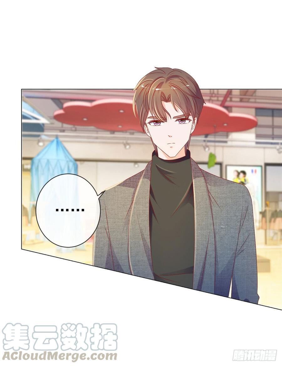 ẩn hôn 100%: chọc tức vợ yêu mua một tặng một chapter 97 21