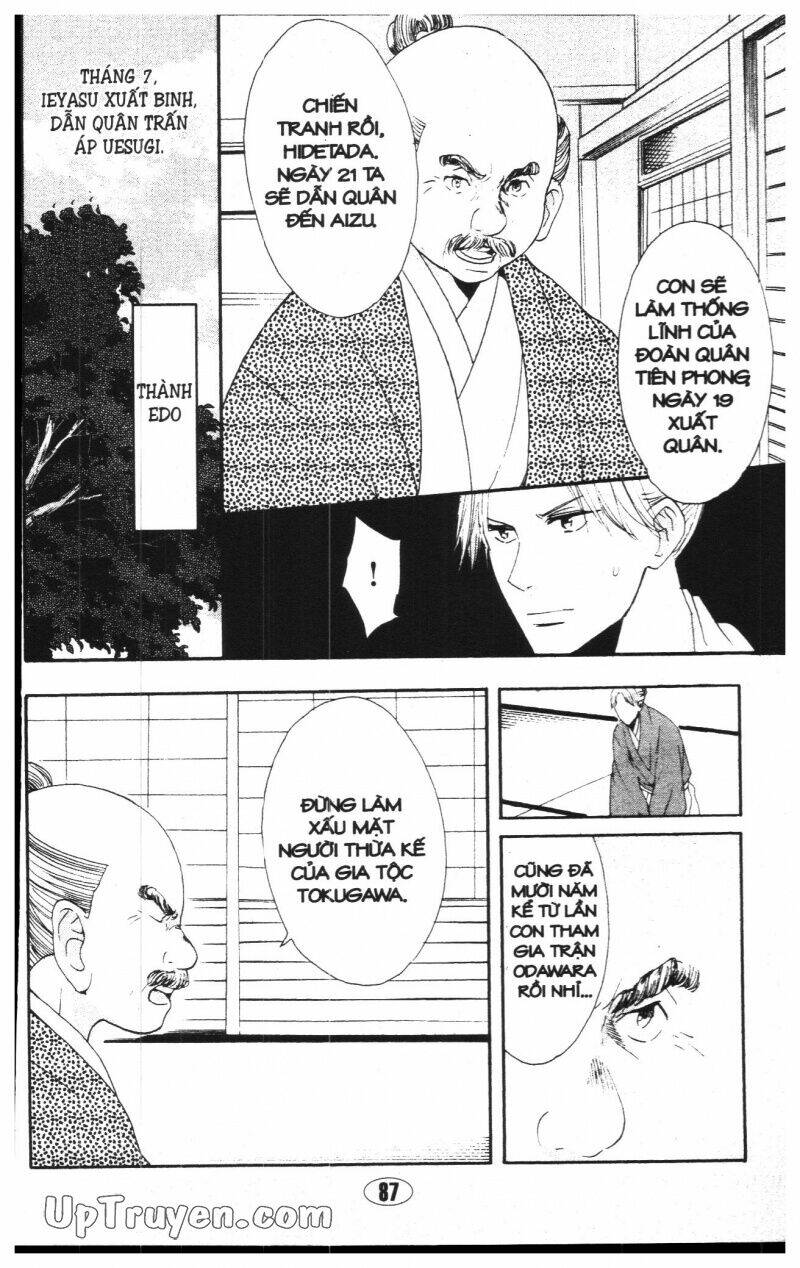 công chúa chiến quốc chapter 4 86