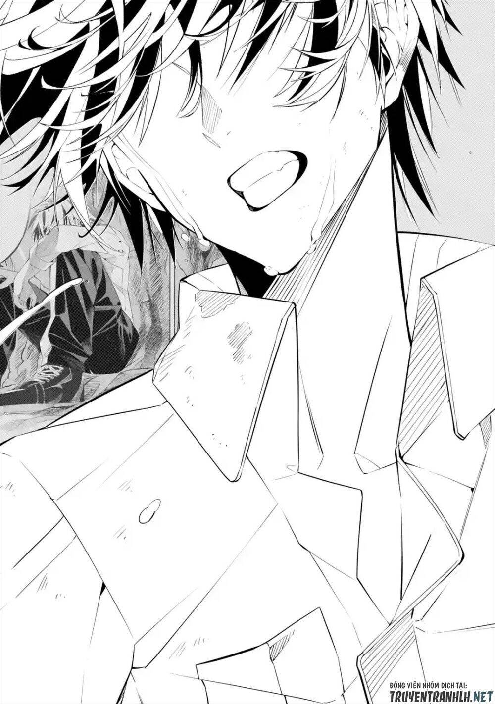 sarariiman no fushigina dungeon chapter 1.2 44