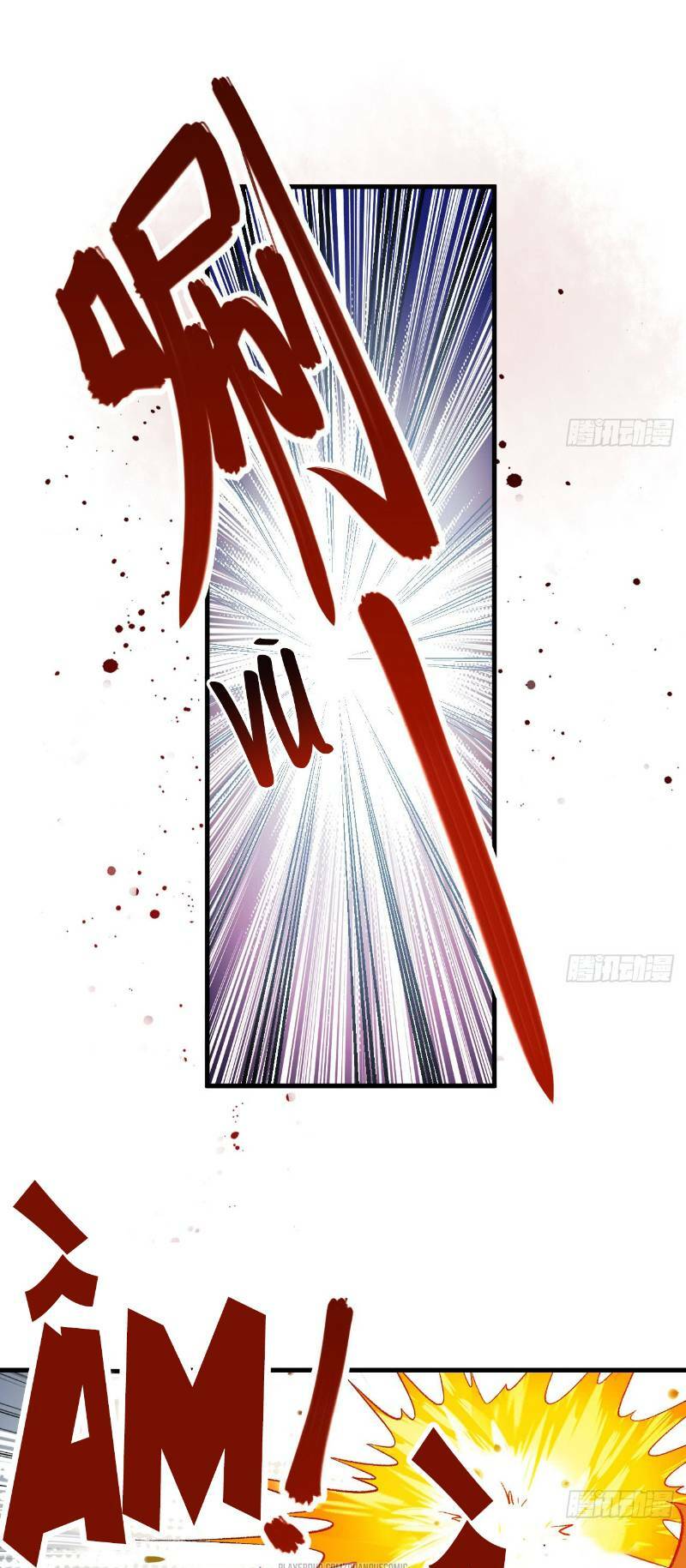 trường an tưởng tượng chapter 43 5