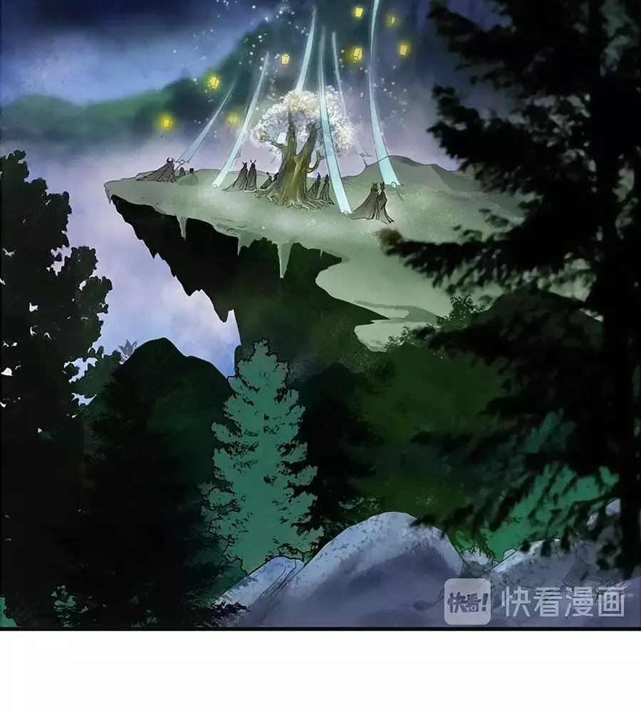 sơn thần và tiểu táo 2 chapter 37 22