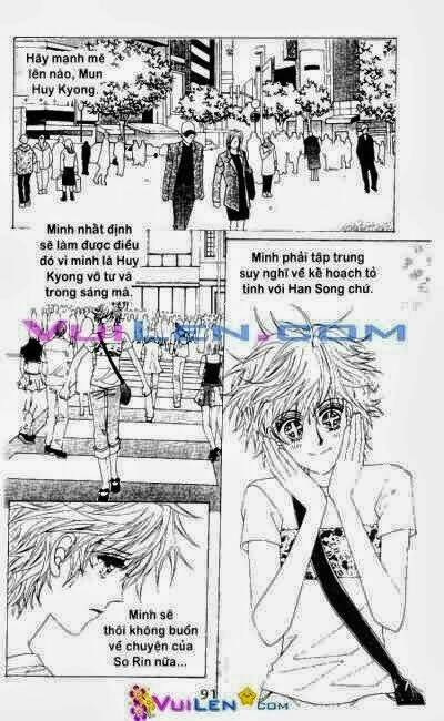 wait! wolf chapter 14 91