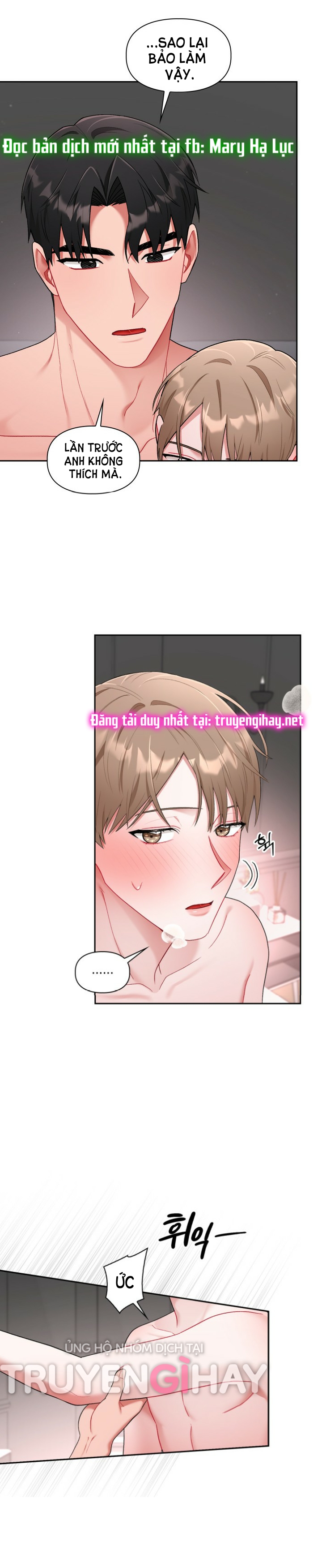 one, two, three chapter 20 5