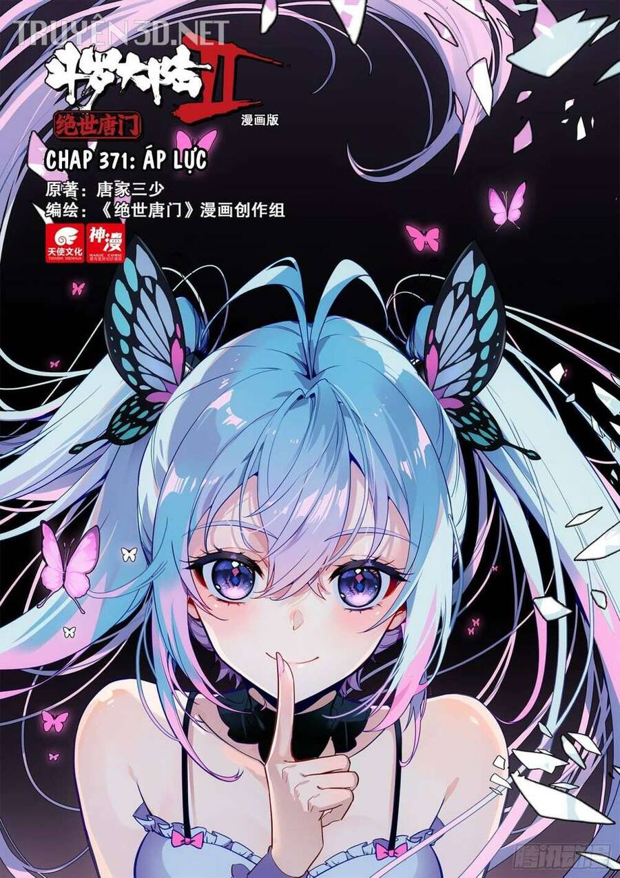 đấu la đại lục ii (tuyệt thế đường môn) chapter 371 1