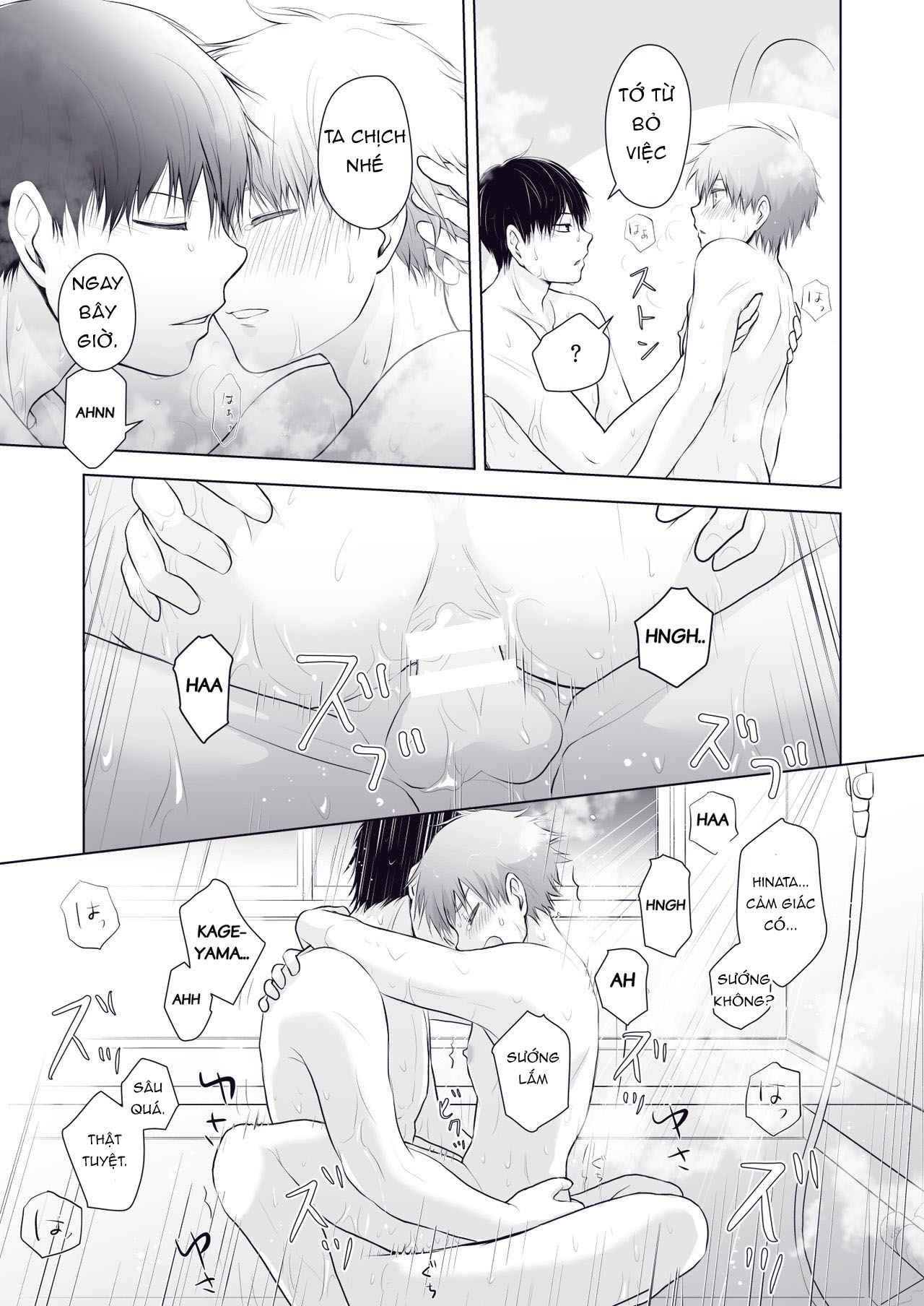 [18+ bl] tuyển tập oneshot! haikyuu!! chapter 3 11