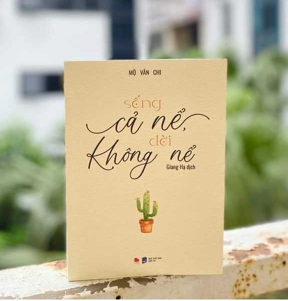 SỐNG CẢ NỂ, ĐỜI KHÔNG NỂ - Bản Quyền