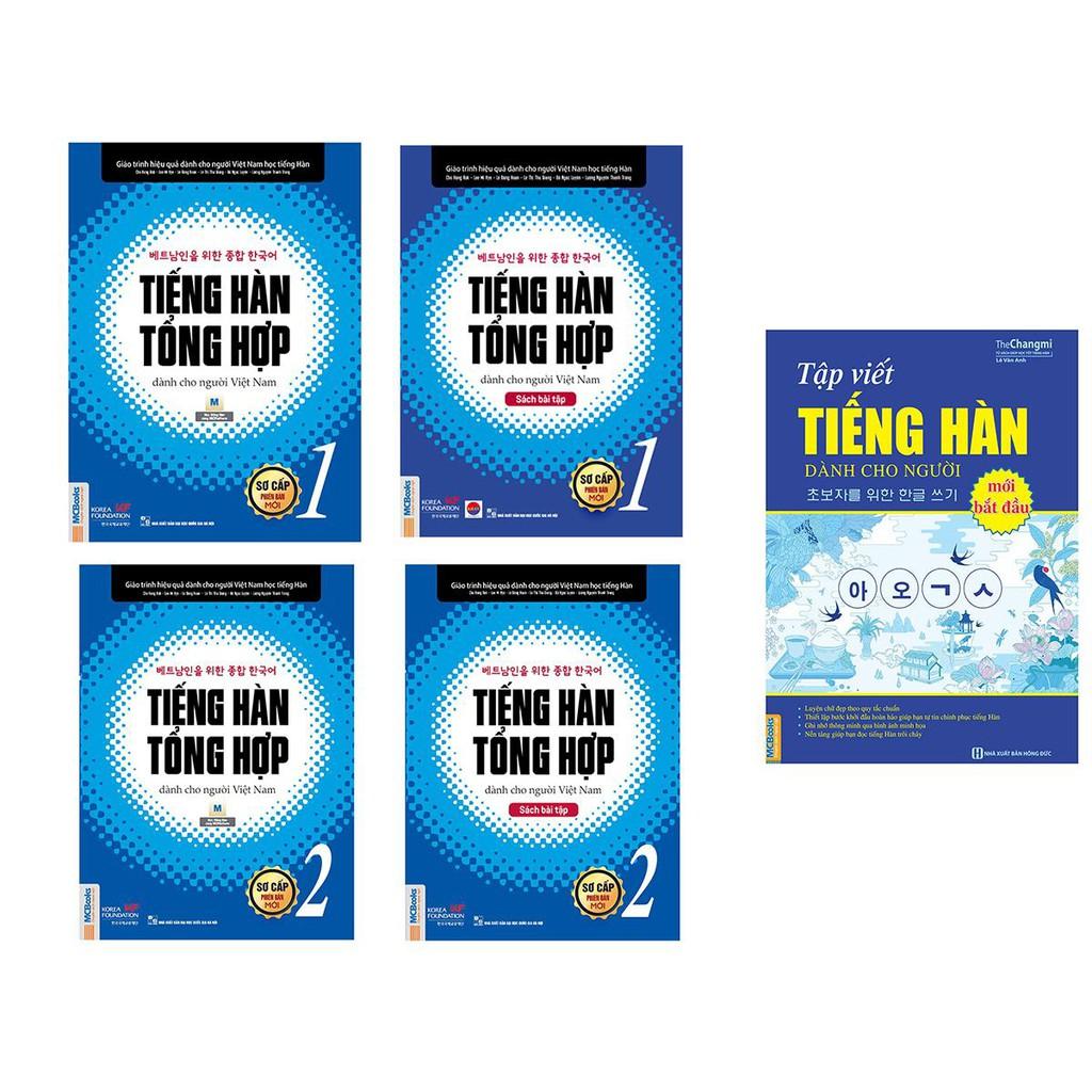 Sách Combo Giáo Trình Tiếng Hàn Tổng Hợp Sơ Cấp Tập 1 + 2 Và Tập Viết Tiếng Hàn