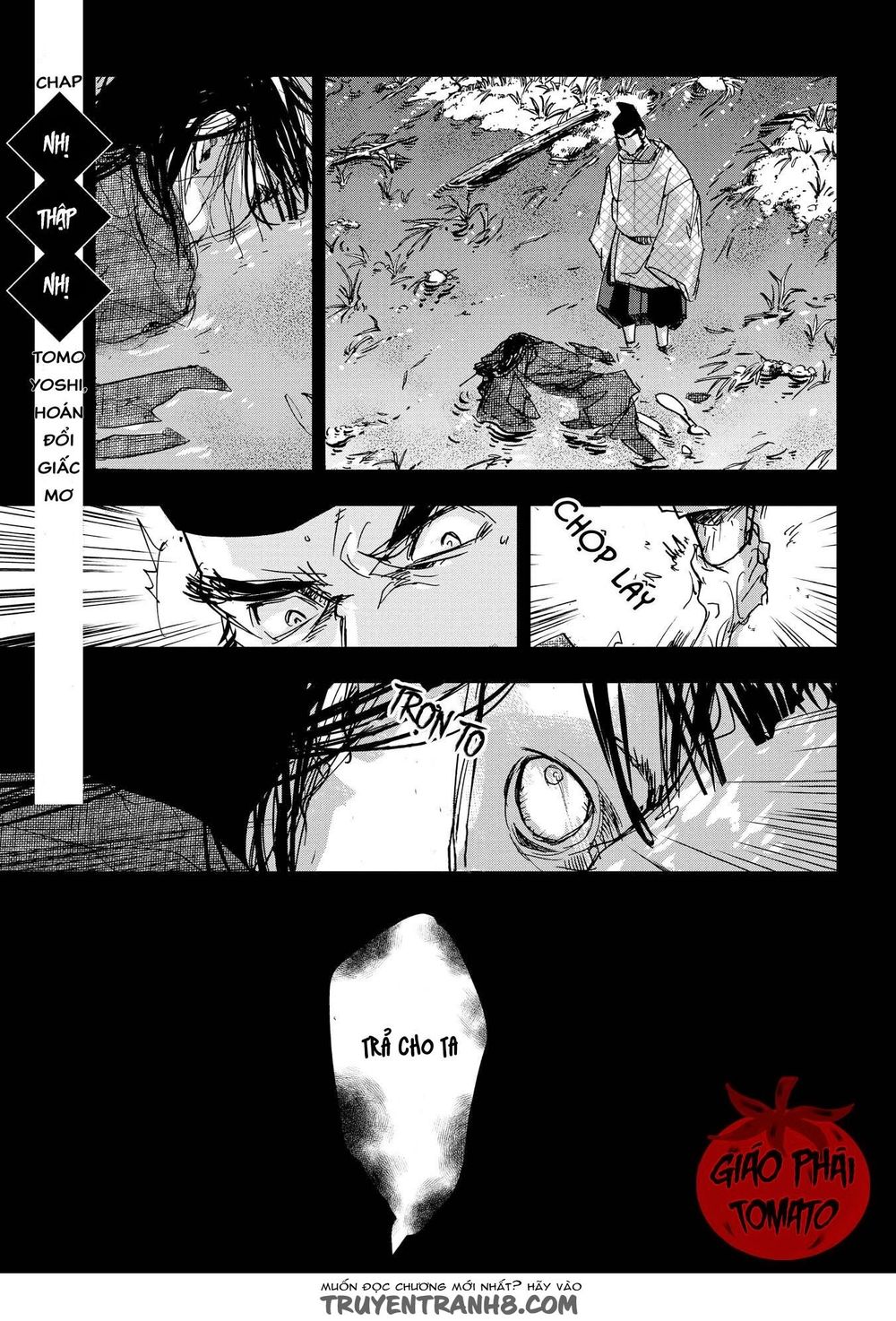 ứng thiên môn chapter 21 3