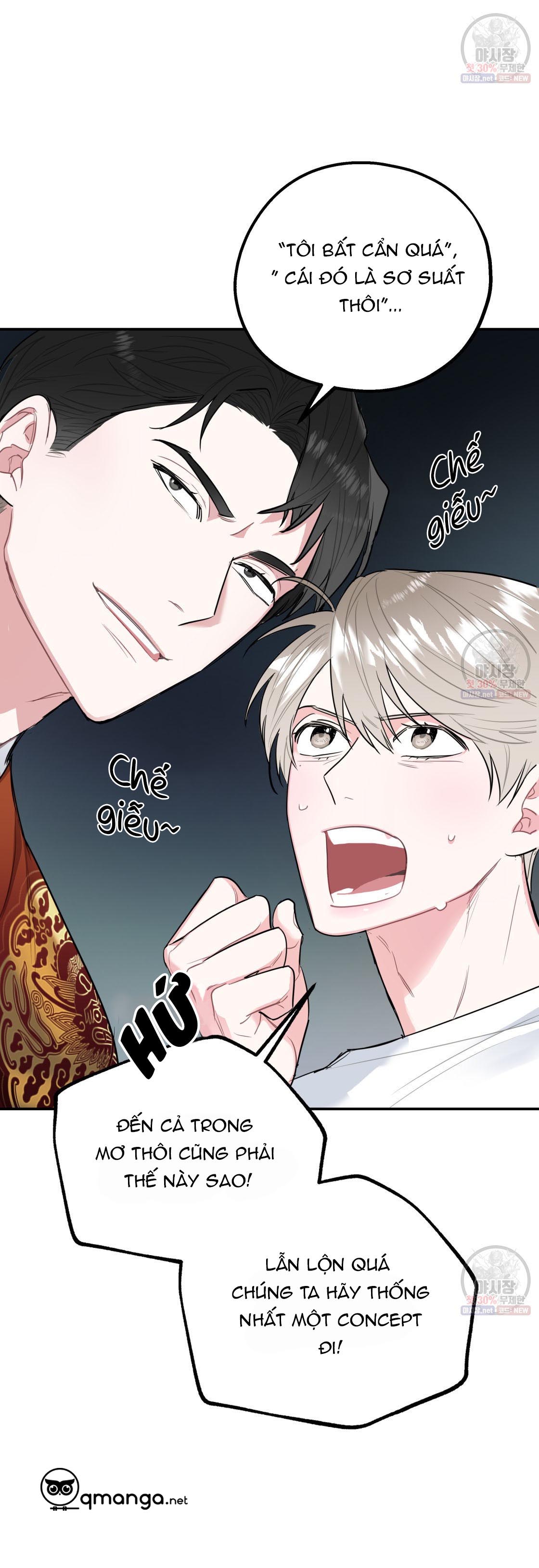 tôi với cậu không thể như thế này chapter 2 6