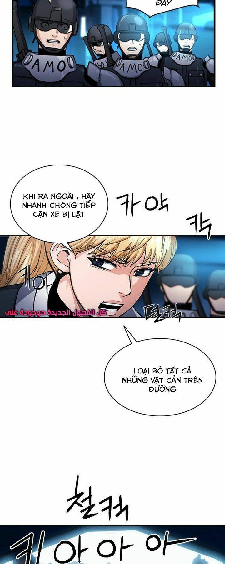 Druid Tại Ga Seoul - Người Hóa Thú Chapter 44 6