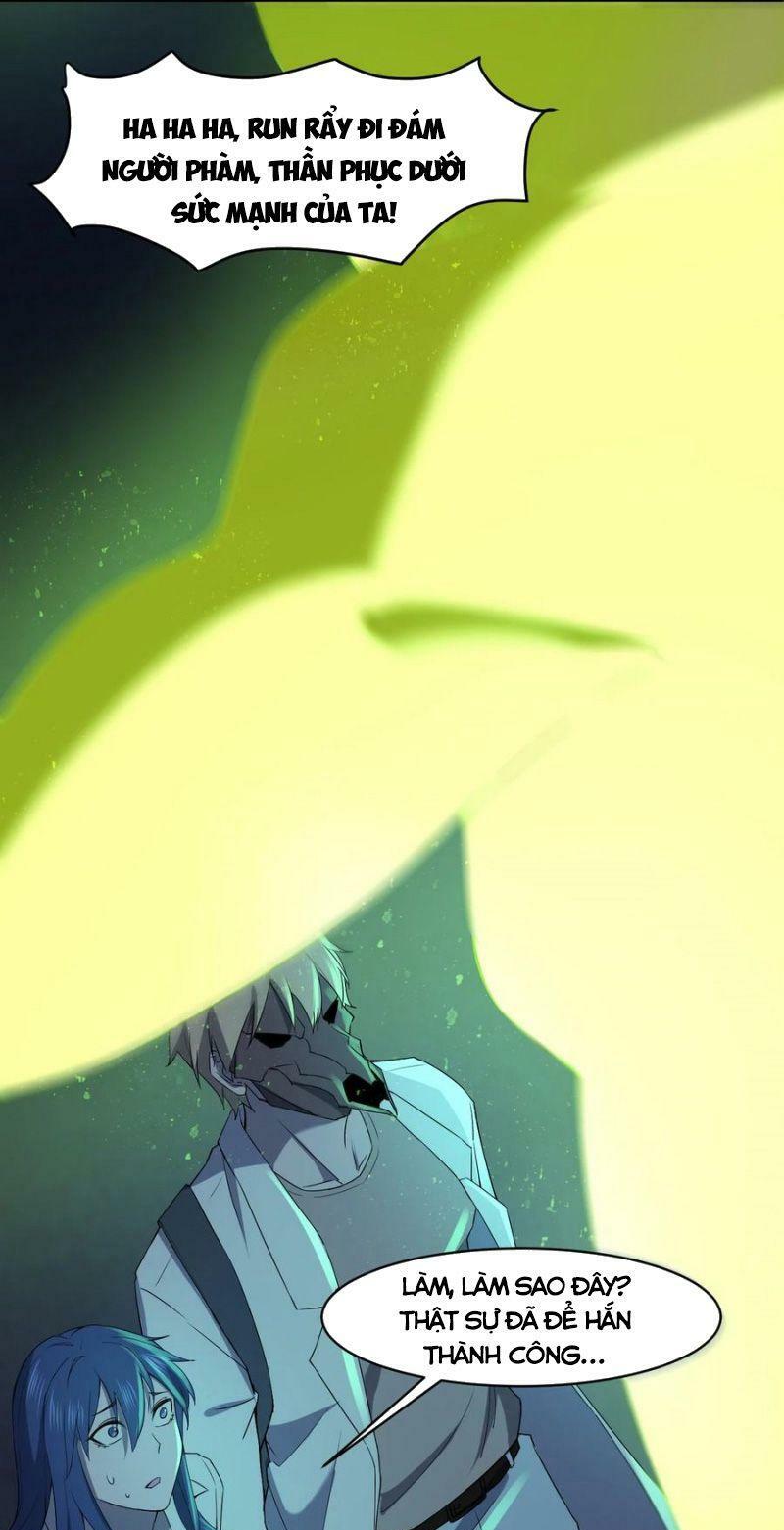 đừng hiểu lầm, tôi mới là người bị hại! chapter 54 23