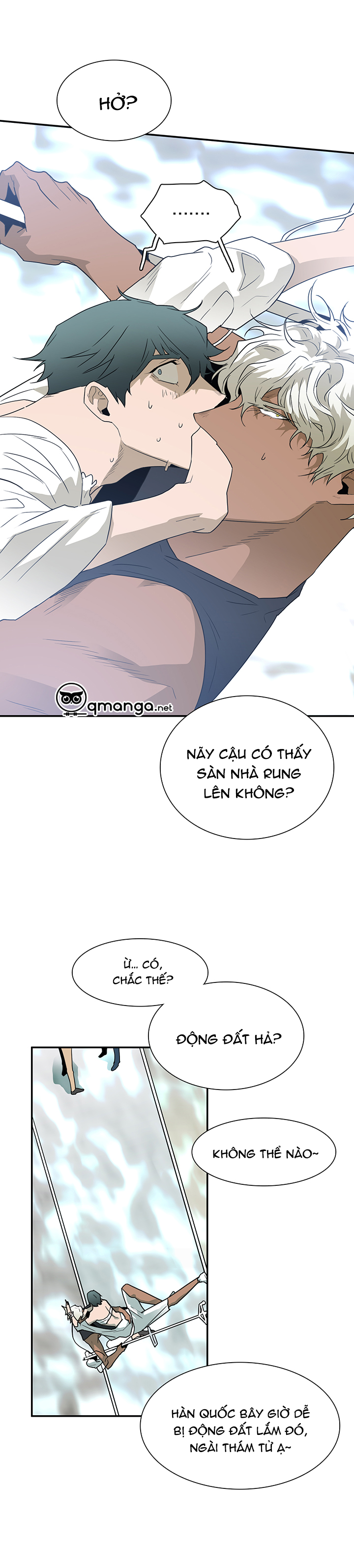 dear door chapter 25 3