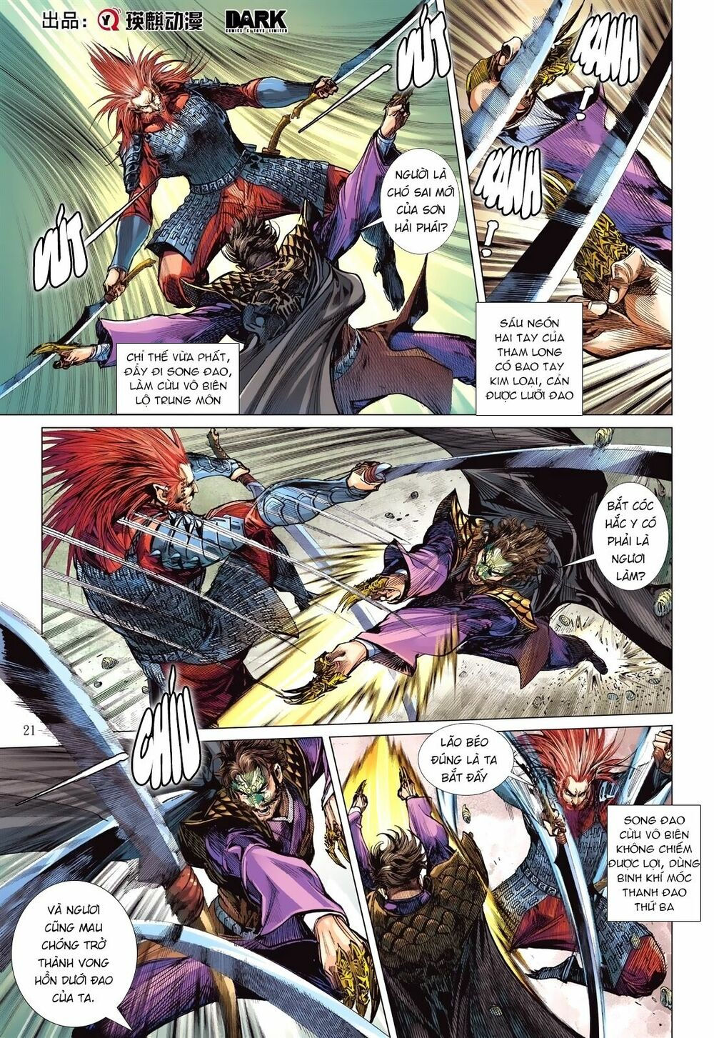 sơn hải kinh truyện chapter 124 21