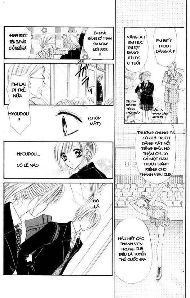 koori no kiss de toroketai chapter 1 6