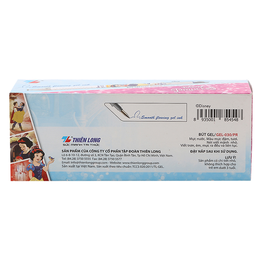 Hộp 20 Bút Gel Thiên Long GEL