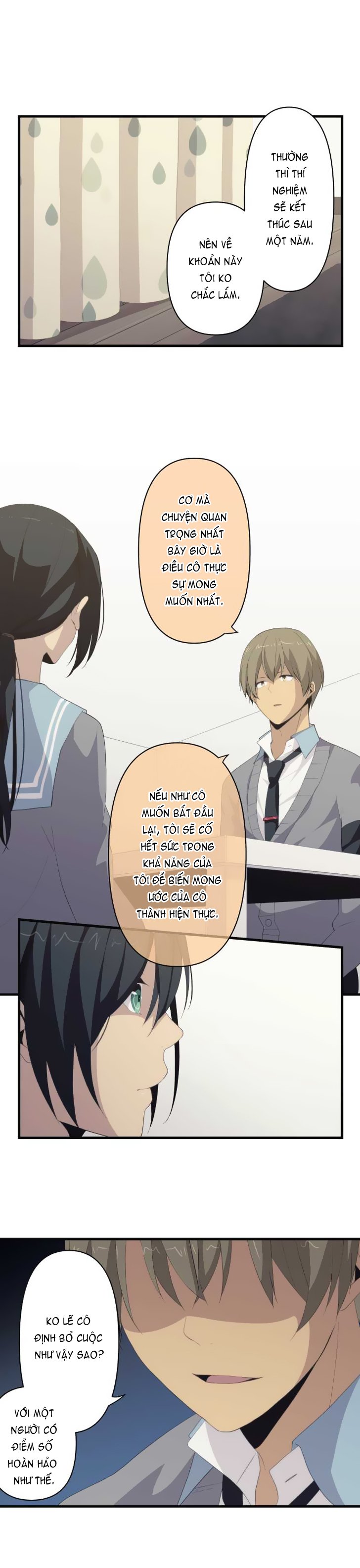 relife chapter 116 1